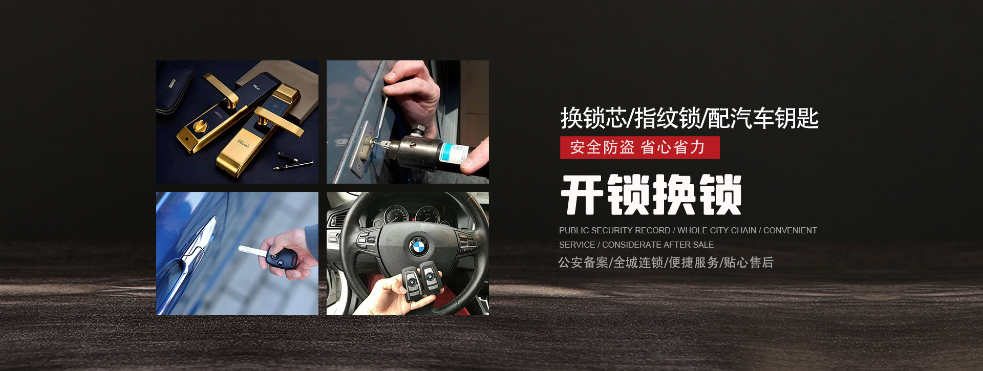 桂林阳朔县banner01