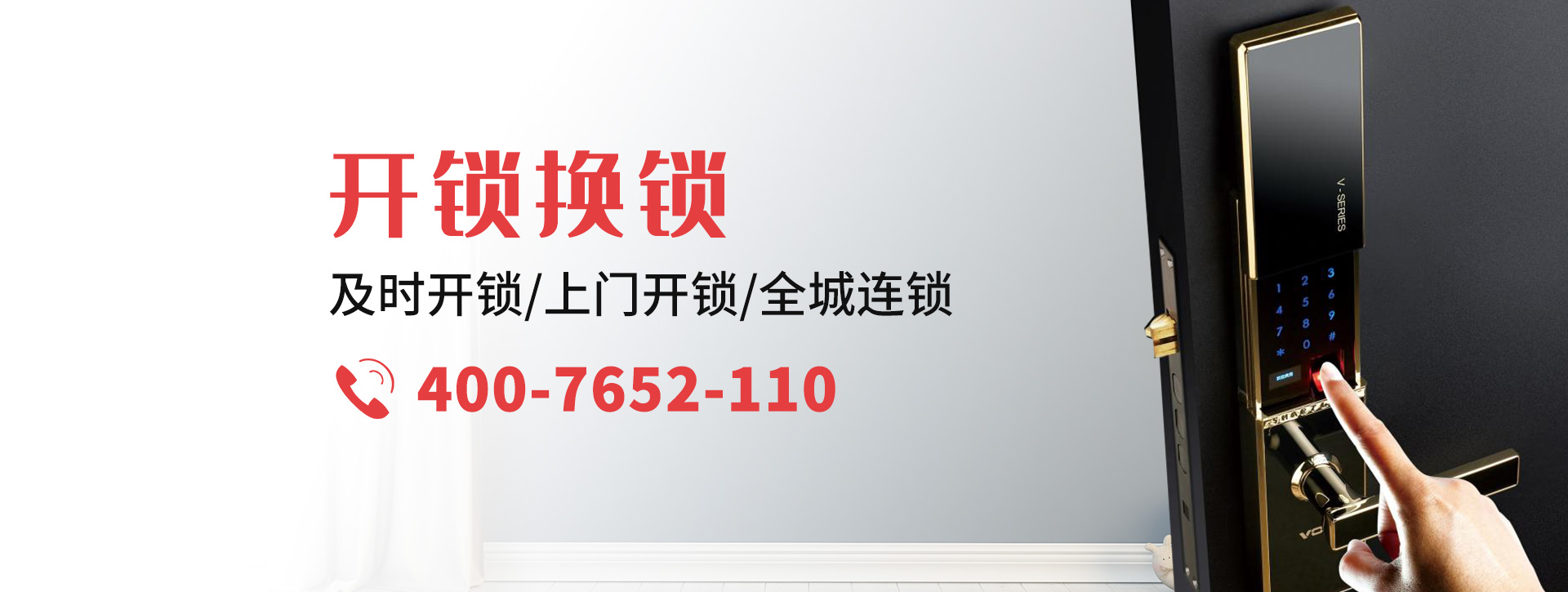 桂林阳朔县banner